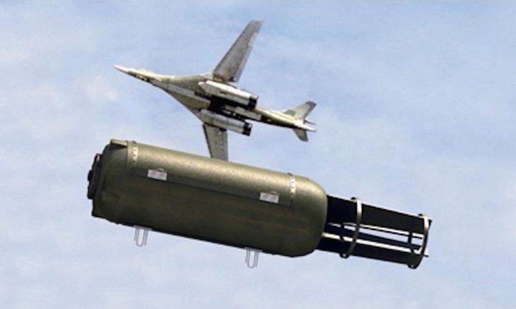Her ses et billede af den russiske bombe med tilnavnet 'Alle bombers fader'.