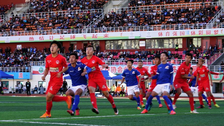 Kinesisk fodbold har ikke længere en klub fra Tibet blandt landets professionelle klubber. Foto: STR/Ritzau Scanpix