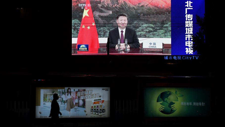 - Kina har hverken intentioner om at udkæmpe en kold krig eller en varm krig med noget land, siger den kinesiske leder på et tidspunkt, hvor spændinger tager til mellem USA og Kina. Foto: Greg Baker/Ritzau Scanpix