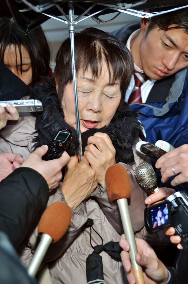 Chisako Kakehi blev anholdt i 2014 under stor mediebevågenhed i Japan. Hun benægtede dengang drabene, men har siden tilstået. Foto: Kyodo News/AP/Ritzau Scanpix