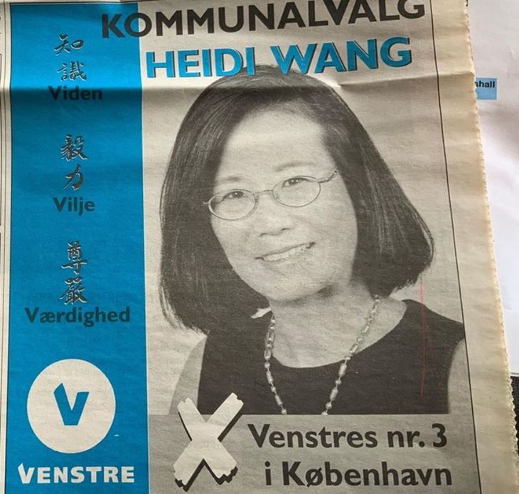 Første gang Heidi Wang stillede op til kommunalvalget, var tilbage 2001. Her foregik ddt dog mere sikkert og uden diverse sloganer. Privatfoto 