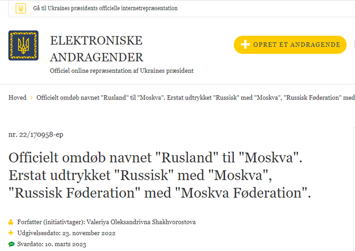 Sådan ser borgerforslaget ud - når man trykker 'oversæt' fra ukrainsk til dansk.