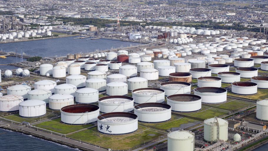 Oliepriserne er faldet i kølvandet på bankkrisen. Arkivfoto: Kyodo/Ritzau Scanpix