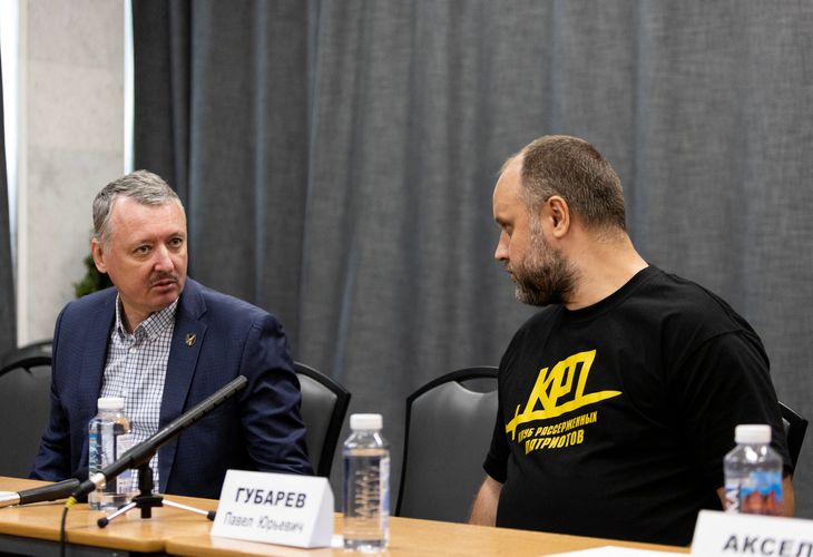 Ivor Girkin på pressemødet for 'Vrede Patioter', der blev afholdt fredag. Foto: Maxim Shemetov/Ritzau Scanpix